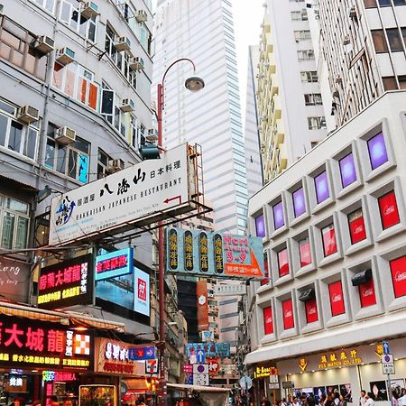 Sun Guest House Hong Kong Esterno foto