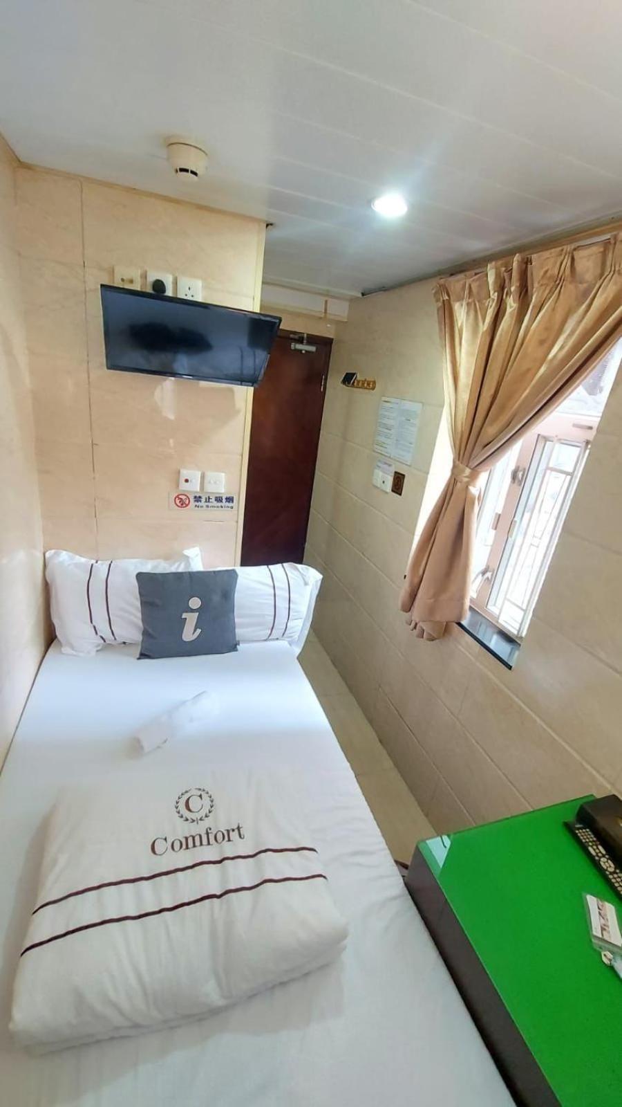 Sun Guest House Hong Kong Esterno foto