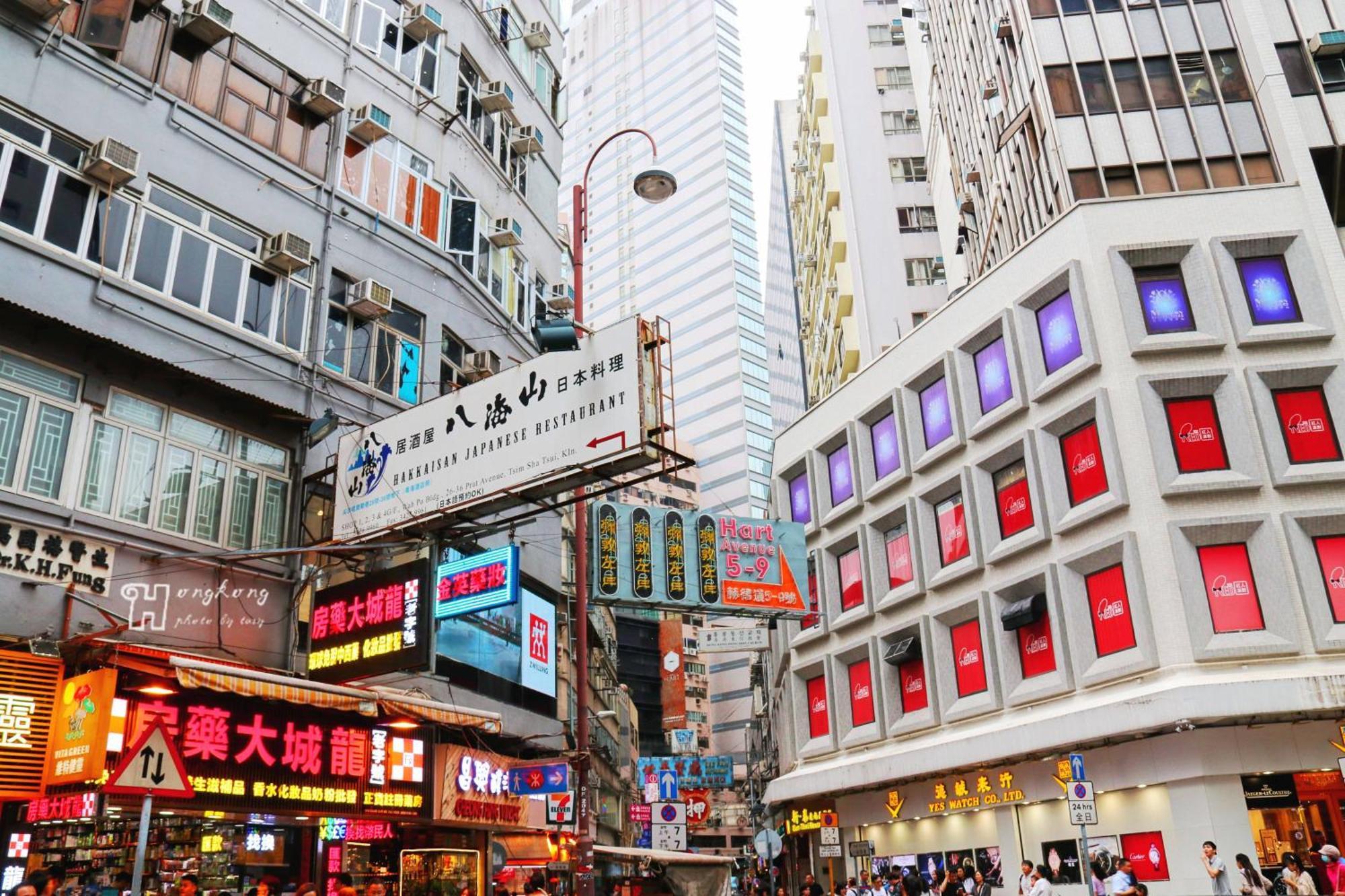 Sun Guest House Hong Kong Esterno foto